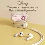 TWS наушники Disney Bluetooth 5.3, розовые