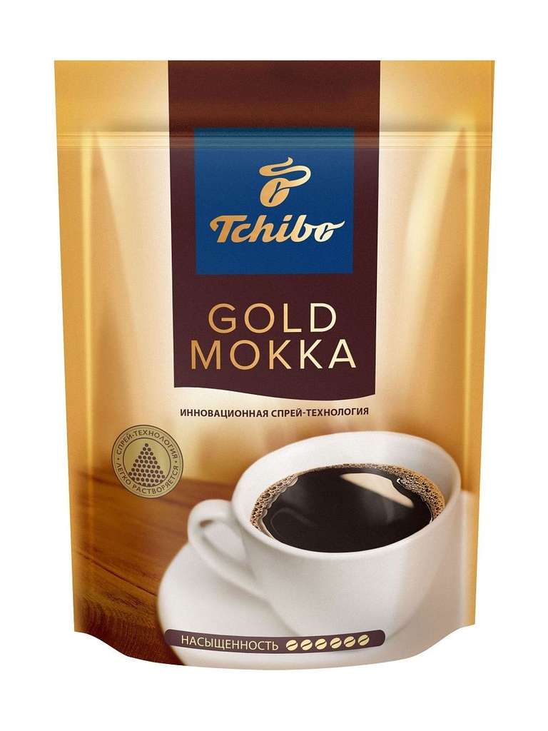 Tchibo Кофе Gold Mokka растворимый пакет, 70 г