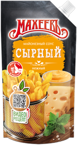 Яндекс Маркет Coupons