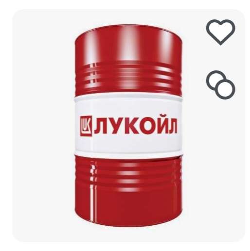 Моторное масло Lukoil Люкс ST/CF 5w40, в барабане 216,5 литров