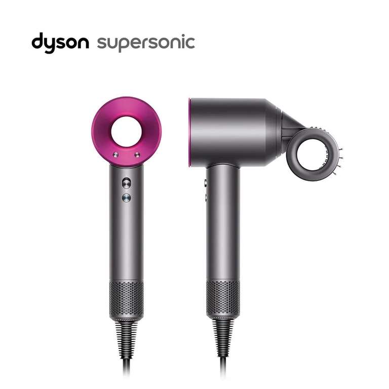 Фен для волос Dyson Supersonic HD15, фуксия (с Озон картой, из-за рубежа)
