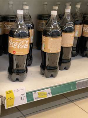 [Астрахань] Напиток Coca-cola vanilla, 2 л.