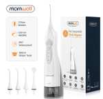 Портативный ирригатор Mornwell D52, 300 мл, 1400 мАч, IPX7, зарядка от USB