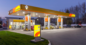 Роснефть Coupons