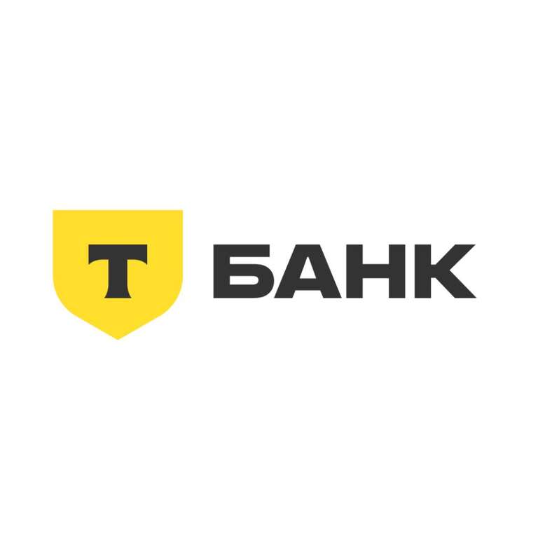 Тбанк 044525974