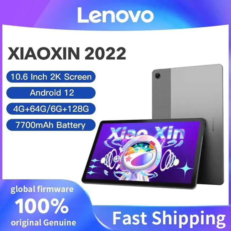 Планшет Lenovo xiaoxin pad 6+128G, 10.6", 6GB