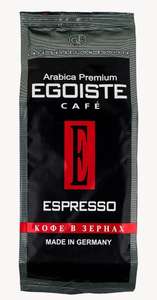Кофе в зернах Egoiste Espresso, 250 г
