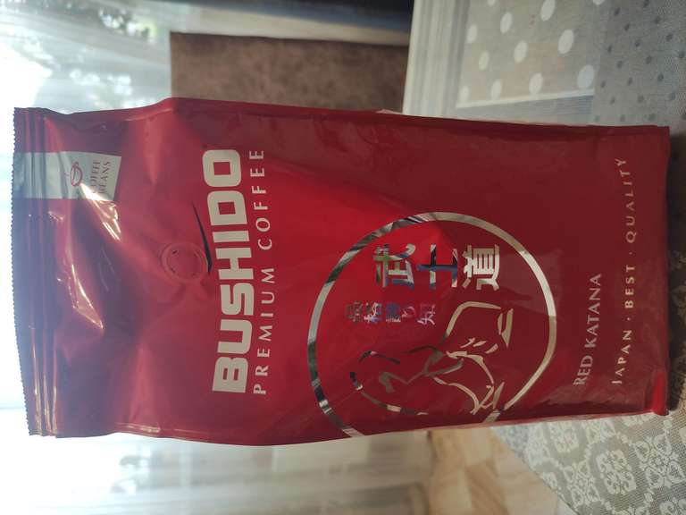 [Мск] Кофе BUSHIDO red katana 1000гр.