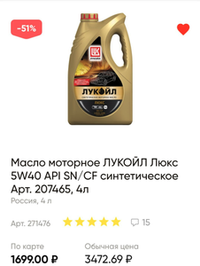 Лента Coupons