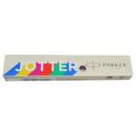 Шариковая ручка Parker Jotter Orig Black RG0033010 корпус черный синяя 1 мм 1 шт. + возврат 64% баллами