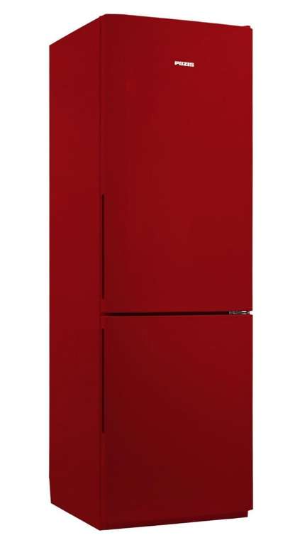 Холодильник Pozis RK FNF-170 бордовый (ноуфрост, 310 литров, 3 года гарантии)
