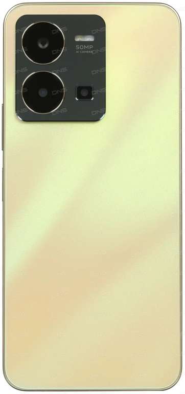 Смартфон Vivo Y35 64гб, Snapdragon 680, 6.58 дюйма Full HD+ экран, 2 цвета на выбор (цена при покупке вместе с кабелем)