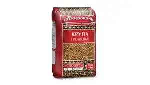 ВкусВилл Coupons