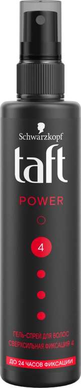 Гель-спрей для волос TAFT Power, сверхсильная фиксация, 150мл, Венгрия, 150 мл