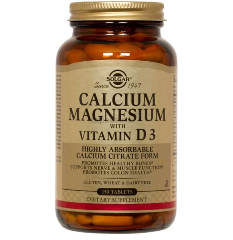 Кальций и Магний с витамином D3 Solgar таблетки 150 шт (+1403 бонуса)