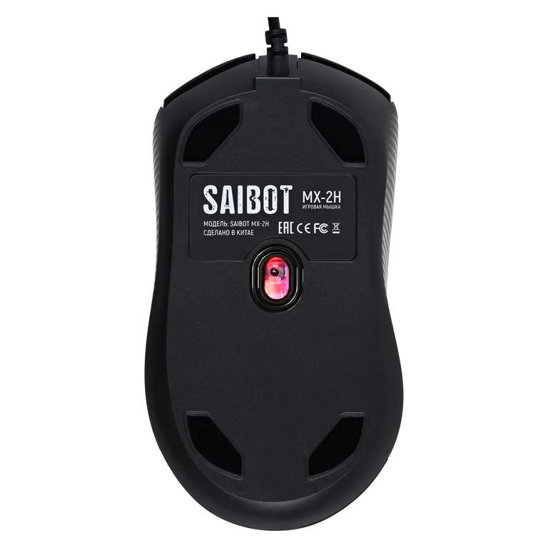 Игровая проводная мышь TFN Saibot MX-2H (149₽ с бонусными рублями)