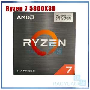 Процессор Ryzen 7 5800X3D BOX (AМ4, 8/16, до 4.5GHz, 96MB L3), 29990₽ через Qiwi