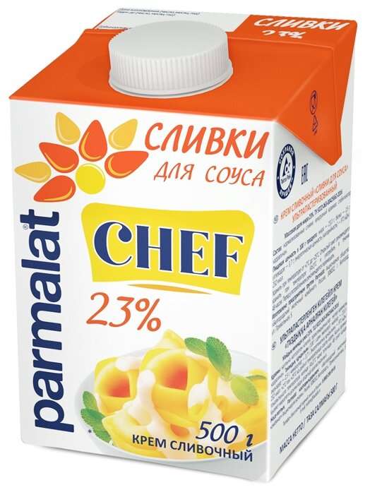 Сливки Parmalat ультрастерилизованные 23%, 500 г для соуса
