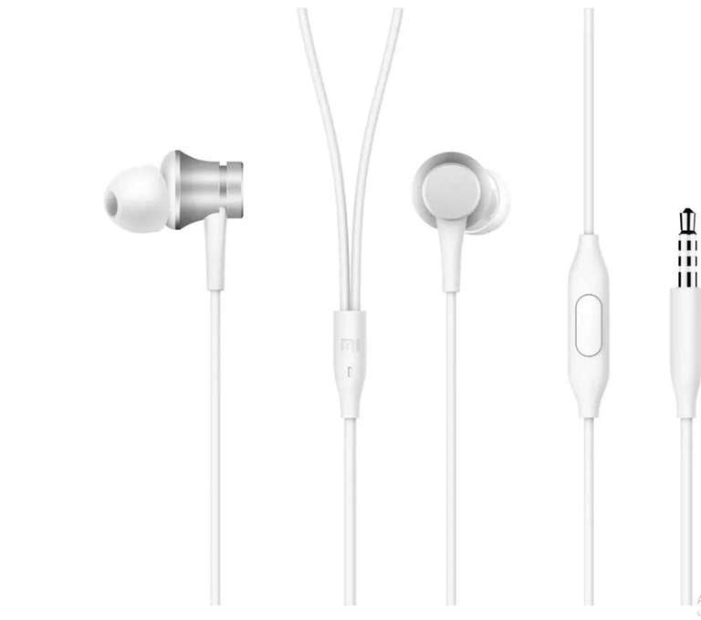 Наушники Xiaomi Mi-in-Ear Headphones Basic, белые (с Вайлдберриз Кошельком)