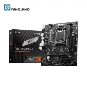 Материнская плата MSI PRO B650M-B (AM5, Ryzen 7000-8000)