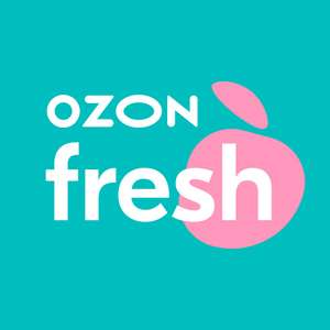 OZON Coupons