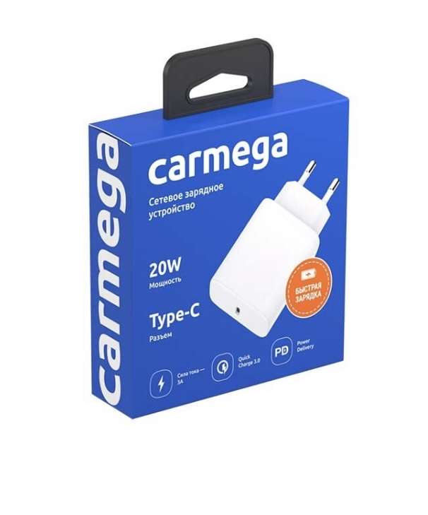 Зарядное устройство CARMEGA USB Type-C 20W (минимальная цена с бонусами 200₽)