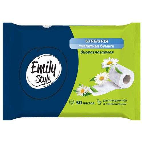 Влажная туалетная бумага Emily Style биоразлагаемая, 30 шт., 3 уп. (60₽ за уп.)