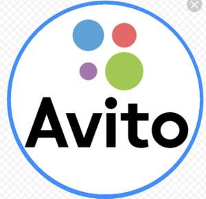 Бесплатная Авито доставка до конца января