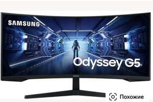 Монитор Samsung C34G55TWWI 34", 3440x1440, VA, 165 Гц, 1 мс (с картой Альфа Банка)