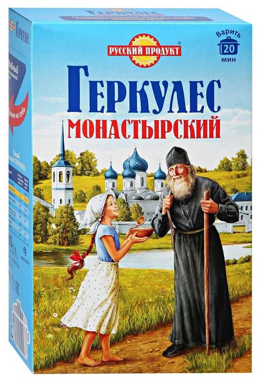 Русский Продукт Геркулес Монастырский хлопья овсяные, 500 г