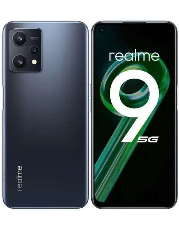 Смартфон Realme 9 5G 4/128