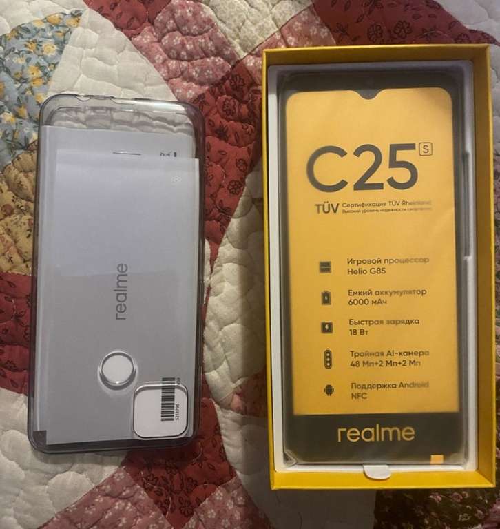 Смартфон realme C25S (6.5" 1600x720 4+64Гб 48+2+2Мп/8Мп 6000 мАч)