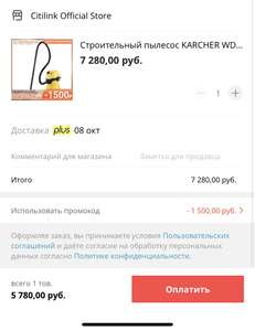 AliExpress Coupons