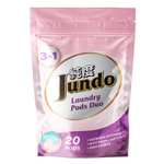 Капсулы для стирки Jundo Laundry Pods DUO 3 в 1 универсальные, 20 шт.
