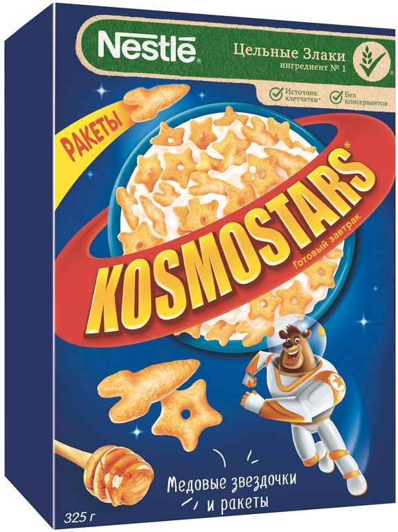 Готовый завтрак NESTLE Kosmostars Медовые звездочки, 325г