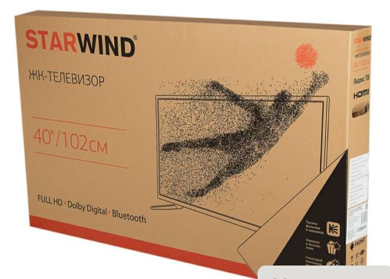 40" Телевизор STARWIND SW-LED40SB304 на платформе Яндекс.ТВ, черный