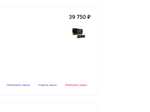 Видеокарта MSI GeForce RTX 4060Ti Ventus 3X 8G OC 8Gb + 18234 бонуса