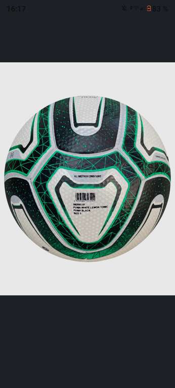 Футбольный мяч FIFA La Liga, 5 размер, зелёный