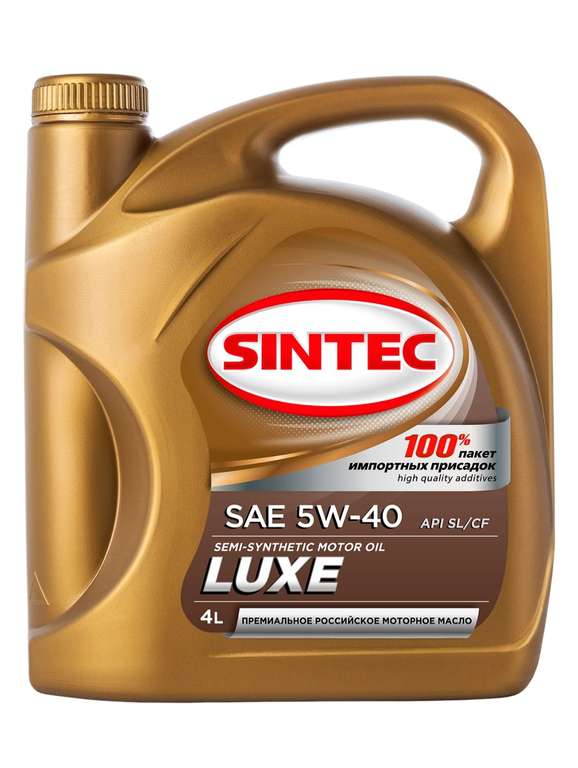 Моторное масло Sintec Lux 5W-40, п/синтетическое (4 л)