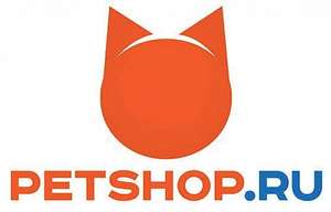 Petshop Coupons