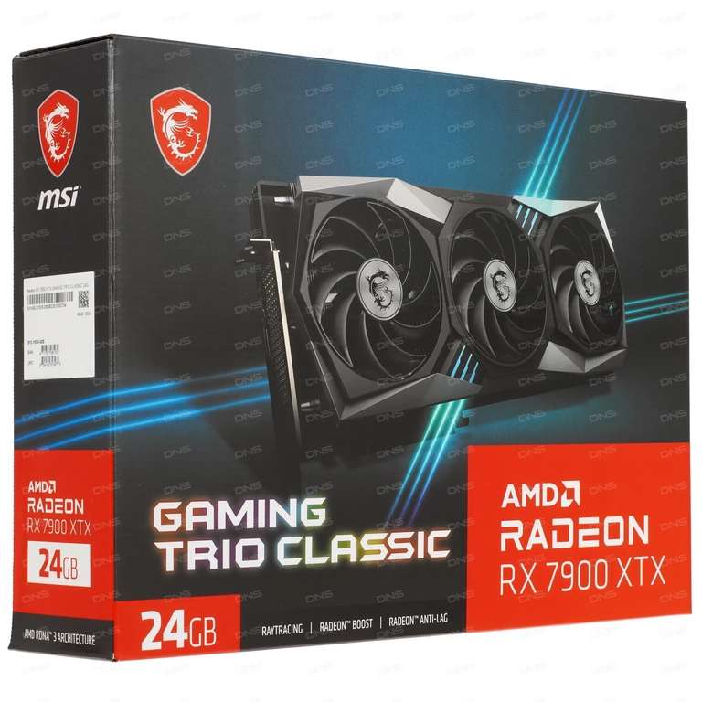 Видеокарта MSI AMD Radeon RX 7900 XTX GAMING TRIO CLASSIC