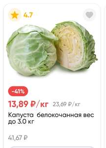 Лента Онлайн Coupons