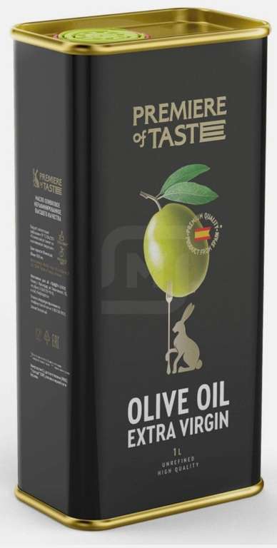 [Краснодар] Оливковое масло Spainolli Extra Virgin 1 л
