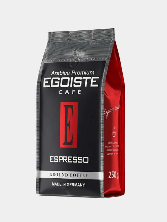 Кофе молотый EGOISTE Espresso полимерная упаковка 250 г