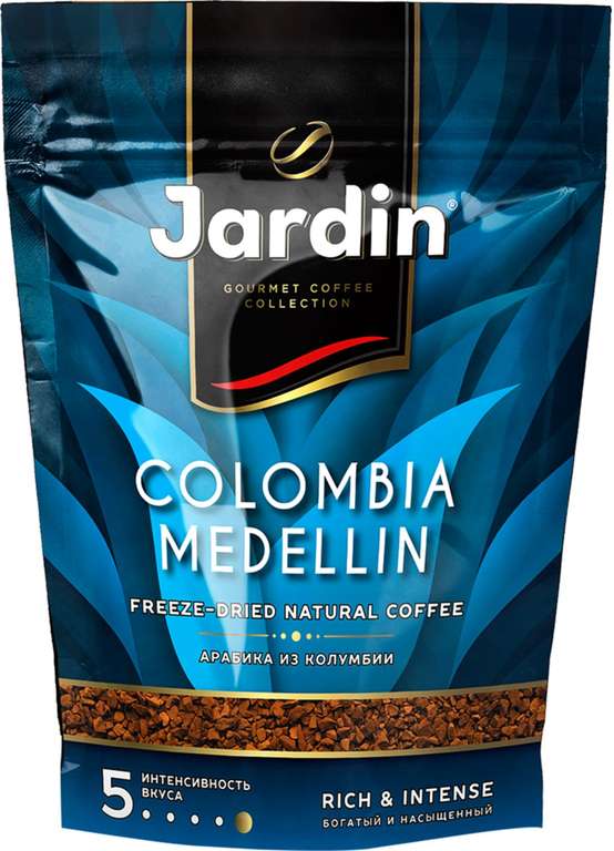 Кофе растворимый JARDIN Colombia Medellin сублимированный, 240г