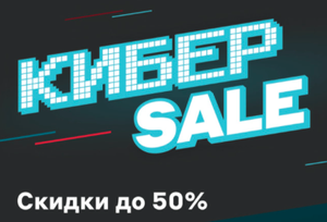 М.Видео Coupons