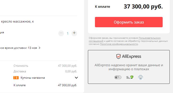 222659-EEEXo.jpg