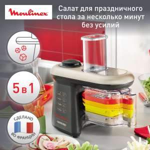 Мегамаркет Coupons