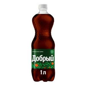 Газированный напиток Добрый Сибирские травы 1 л