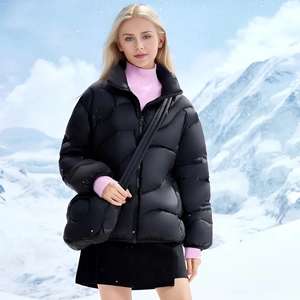 Короткий женский пуховик с сумкой Semir, черный, р-ры S и М + длинный пуховик с капюшоном Semir в описании